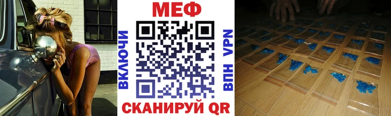 Купить наркотики цена Находка АМФЕТАМИН  Cocaine  Alpha-PVP 