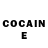 Cocaine Колумбийский Flawless _