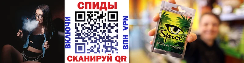 Бутират 1.4BDO  купить  цена  Находка 