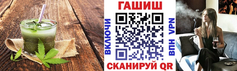 Canna-Cookies марихуана  Находка 