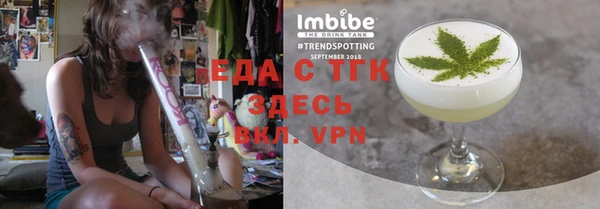 спайс Богданович