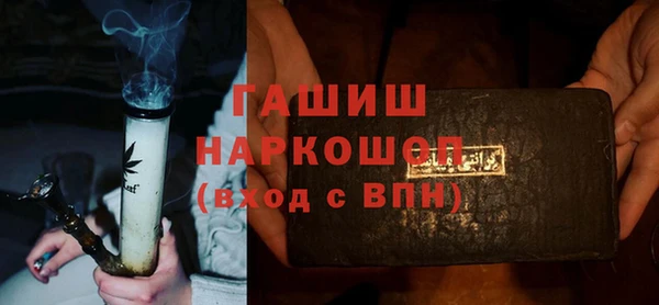 спайс Богданович