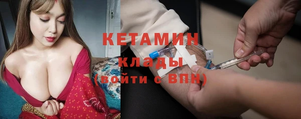спайс Богданович