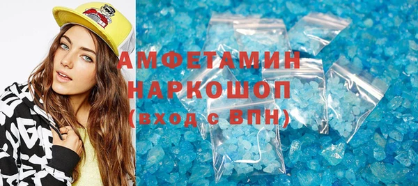 спайс Богданович
