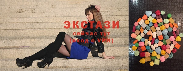 спайс Богданович
