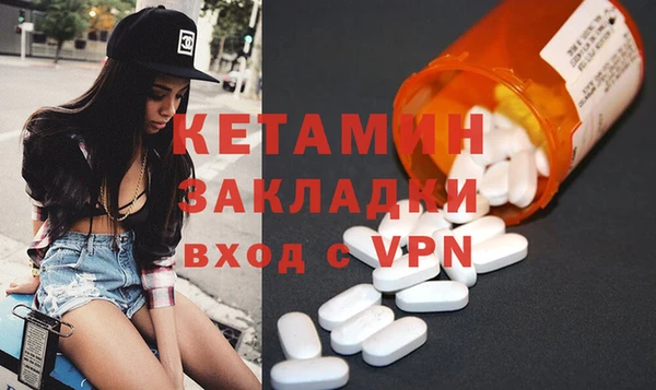 спайс Богданович