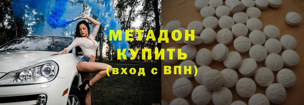 прущие крисы Белоозёрский