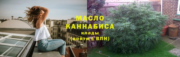 спайс Богданович
