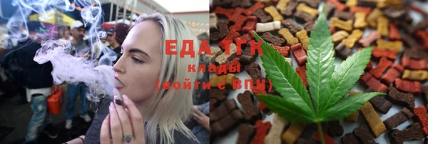 спайс Богданович