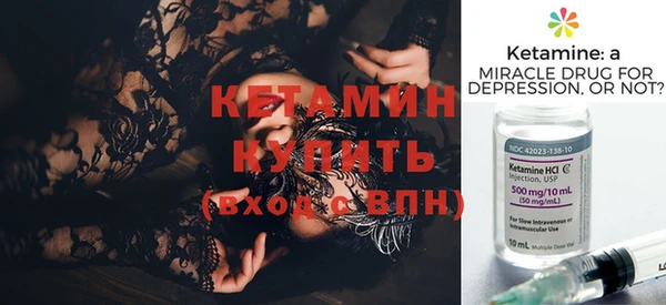 спайс Богданович