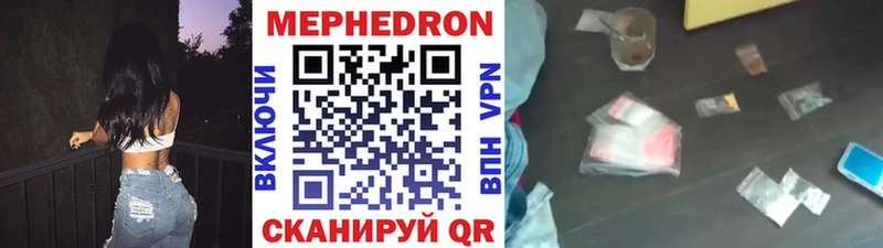 blacksprut   цена наркотик  Находка  Меф VHQ 